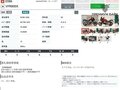 2020 Honda VFR 800X (Crossrunner), красный, 999000 рублей - вид 7