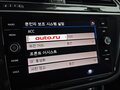 2020 Volkswagen Tiguan II, серебристый, 2450000 рублей - вид 9
