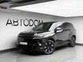 2025 GAC S7, чёрный, 5665000 рублей