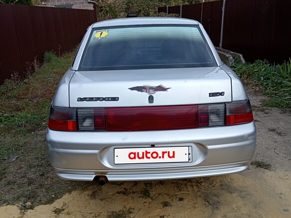 2005 Lada (ВАЗ) 2110, серебристый, 200000 рублей - вид 4