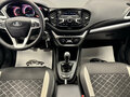 2020 Lada (ВАЗ) Vesta SW Cross I, коричневый - вид 9