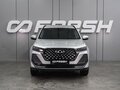 2025 Chery Tiggo 7 Pro Max I Рестайлинг, серый, 2089000 рублей - вид 2