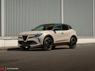 Alfa Romeo Junior
