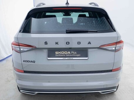 2022 Skoda Kodiaq I Рестайлинг, серый, 3950000 рублей, вид 5