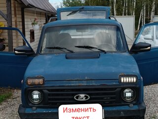 2011 Lada (ВАЗ) 2121 (4x4) Фора I Рестайлинг, синий, 350000 рублей, вид 1