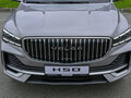 2026 VOLGA K50, серебристый - вид 9