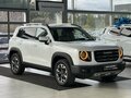2023 Haval Dargo I, белый, 2495000 рублей