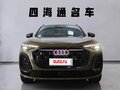 2026 Audi Q5 L III (GU), коричневый, 5985404 рублей - вид 2