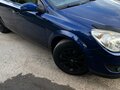 2008 Opel Astra H Рестайлинг, синий, 675000 рублей - вид 7