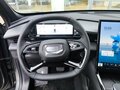 2026 Geely Cityray, серый, 3204990 рублей - вид 10
