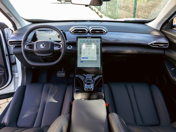 2025 Dongfeng Mage, белый, 3199000 рублей - вид 15