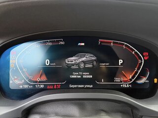 2021 BMW X4 30i II (G02), серый, 4200000 рублей, вид 5