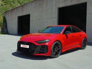 2026 Audi RS 5 III (B10), красный, 17700000 рублей, вид 1