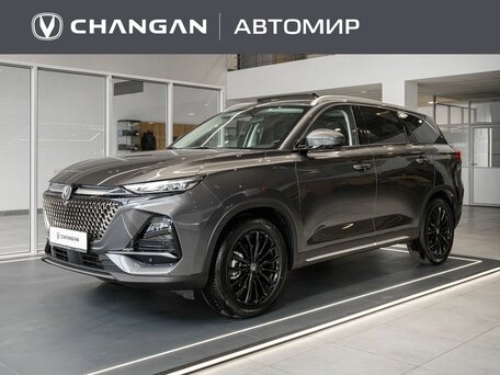 Changan CS75 Pro