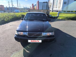 1994 Volvo 960 I Рестайлинг, синий, 125000 рублей, вид 1