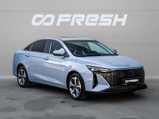 2023 Livan S6 Pro, серый, 1649000 рублей, вид 1