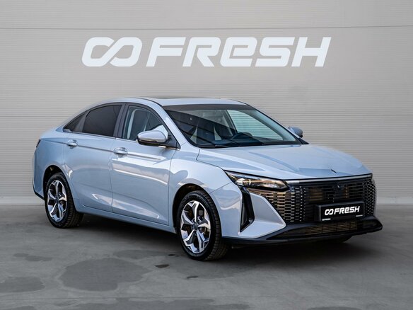 2023 Livan S6 Pro, серый, 1649000 рублей