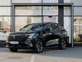 2025 Changan CS75 Plus IV, чёрный, 4249900 рублей - вид 6