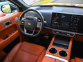 2023 Li Auto (Lixiang) L9 44.5 kWh I, чёрный, 6499000 рублей - вид 10