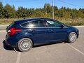 2011 Ford Focus III, синий, 699999 рублей - вид 6