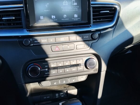 2019 Kia Ceed III, синий, 1680000 рублей - вид 12