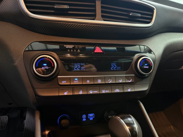 2020 Hyundai Tucson III Рестайлинг, белый, 2700000 рублей - вид 23