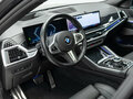2023 BMW X6 30d III (G06) Рестайлинг, чёрный, 11990000 рублей - вид 9