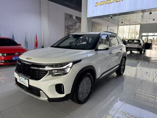2026 Kia Seltos I Рестайлинг, белый, 2090090 рублей, вид 1