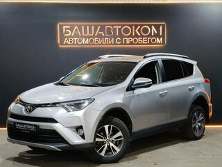Toyota RAV4 IV (XA40) Рестайлинг