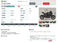 2018 Suzuki GSX-S 1000, чёрный, 970000 рублей - вид 7