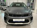 2025 Solaris KRX, серый, 2725000 рублей - вид 6