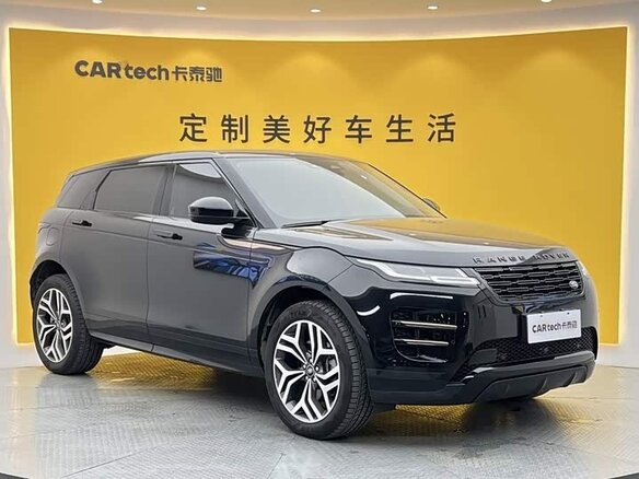 2026 Land Rover Range Rover Evoque L II Рестайлинг, чёрный, 5113590 рублей - вид 2