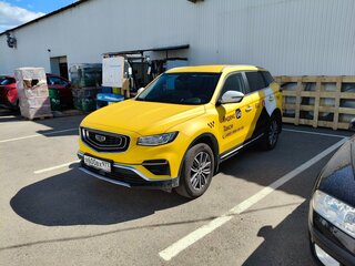 2024 Geely Atlas Pro, жёлтый, 1950000 рублей, вид 1