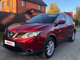 2017 Nissan Qashqai II, красный, 1330000 рублей, вид 1