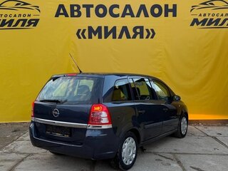 2008 Opel Zafira B Рестайлинг, серый, 615000 рублей, вид 5