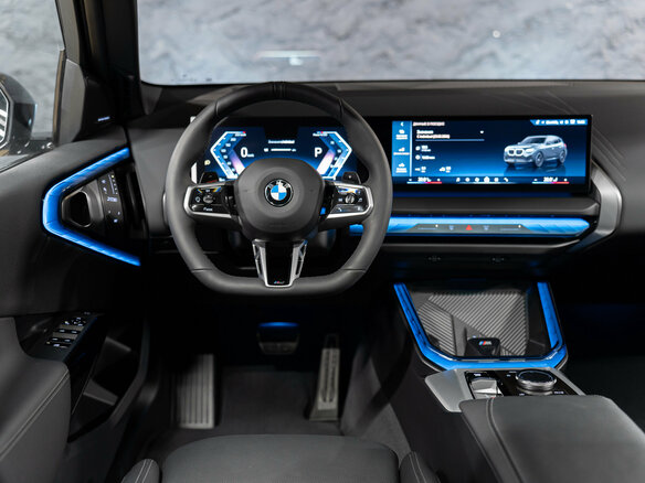 2026 BMW X3 20i xDrive IV (G45/G48), серый, 9300000 рублей - вид 13