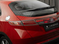 2008 Honda Civic VIII, красный, 680000 рублей - вид 6