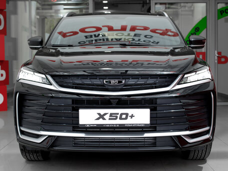 2026 Belgee X50+, чёрный, 2509990 рублей, вид 2