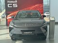 2026 Omoda C5 II, серый