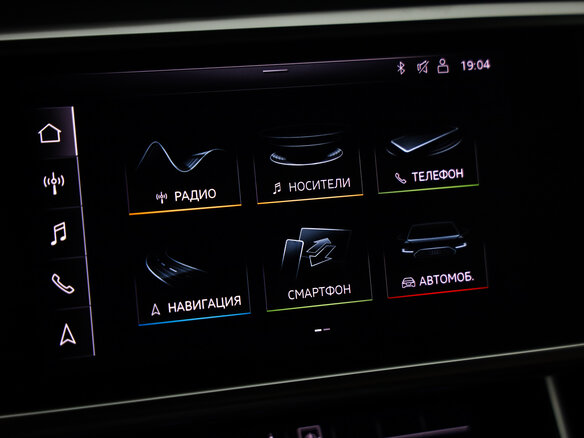 2019 Audi A6 45 TFSI V (C8), белый, 3799000 рублей - вид 13