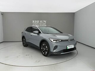 2026 Volkswagen ID.4 Crozz, серый, 3500111 рублей, вид 3