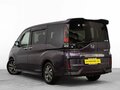 2016 Honda Stepwgn V, синий, 2049000 рублей - вид 5
