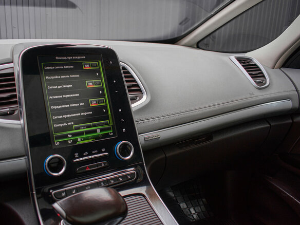 2017 Renault Espace V, серебристый, 1685000 рублей - вид 18