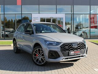2025 Audi Q5 L 45 TFSI II (FY) Рестайлинг, серый, 5685000 рублей, вид 3