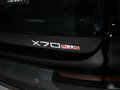 2026 Jetour X70+ I Рестайлинг, чёрный, 3399000 рублей - вид 5