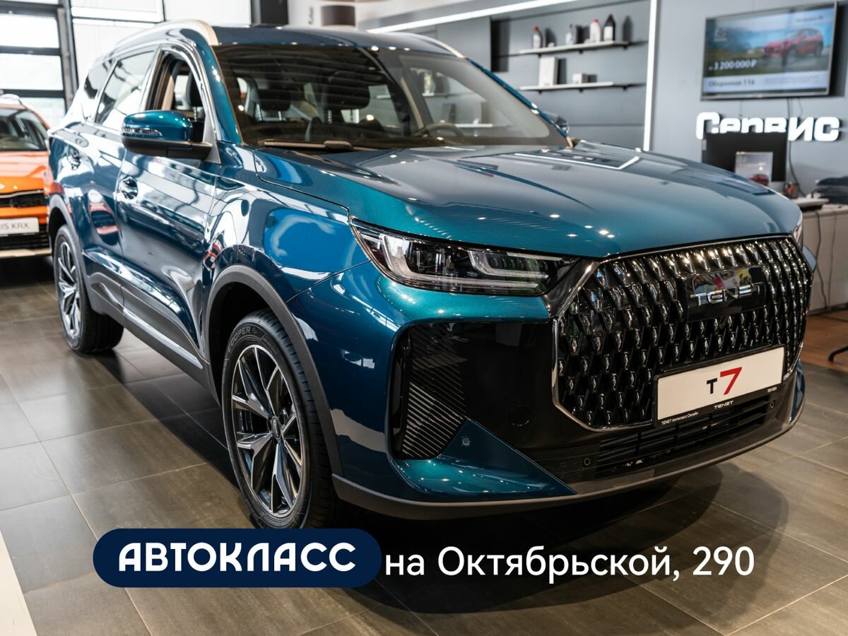 Открыть фотографии: Tenet T7