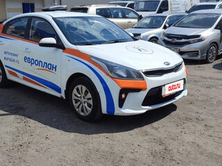 2018 Kia Rio IV, белый, 1152000 рублей, вид 2