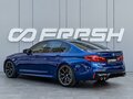 2019 BMW M5 Competition VI (F90), синий, 8380000 рублей - вид 1