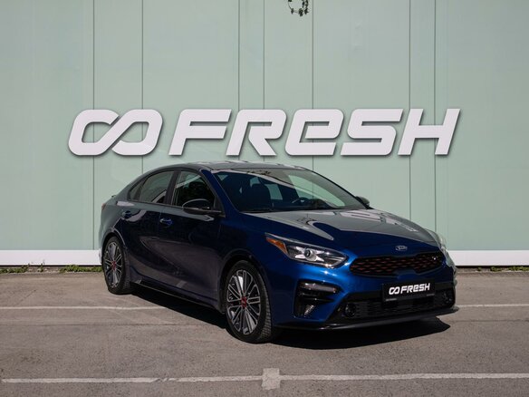 2021 Kia Forte III, синий, 2099000 рублей