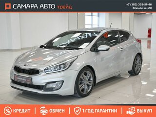 2013 Kia Ceed II, серебристый, 899000 рублей, вид 2